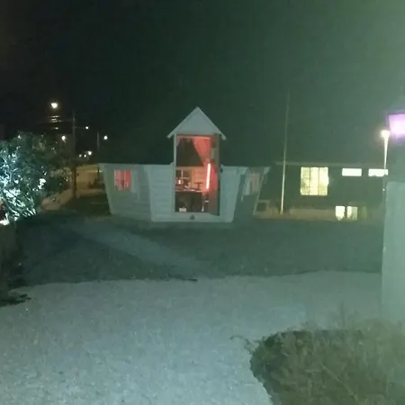 Guest house Skeisvang 3*